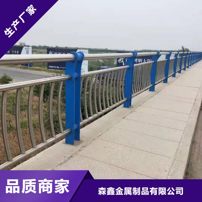 人行道防撞栏杆源头工厂