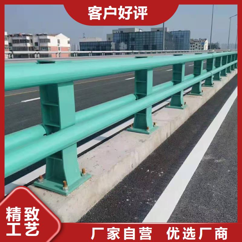 不绣钢道路护栏工厂现货