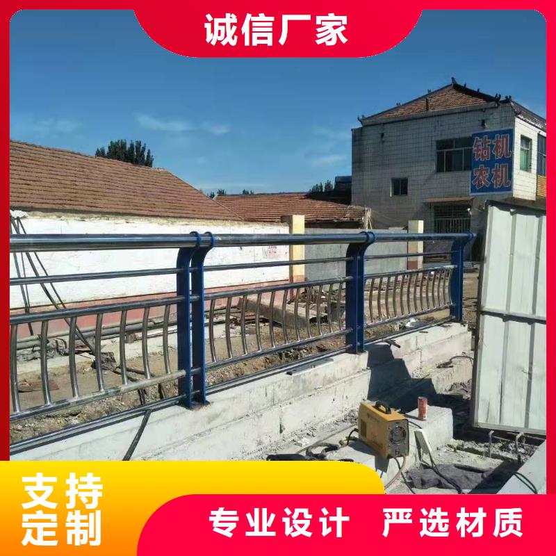 【图】304不锈钢复合管批发