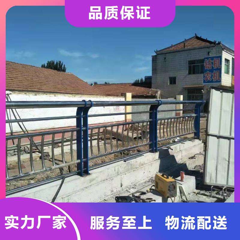 镀锌钢索栏杆10年品质_可信赖