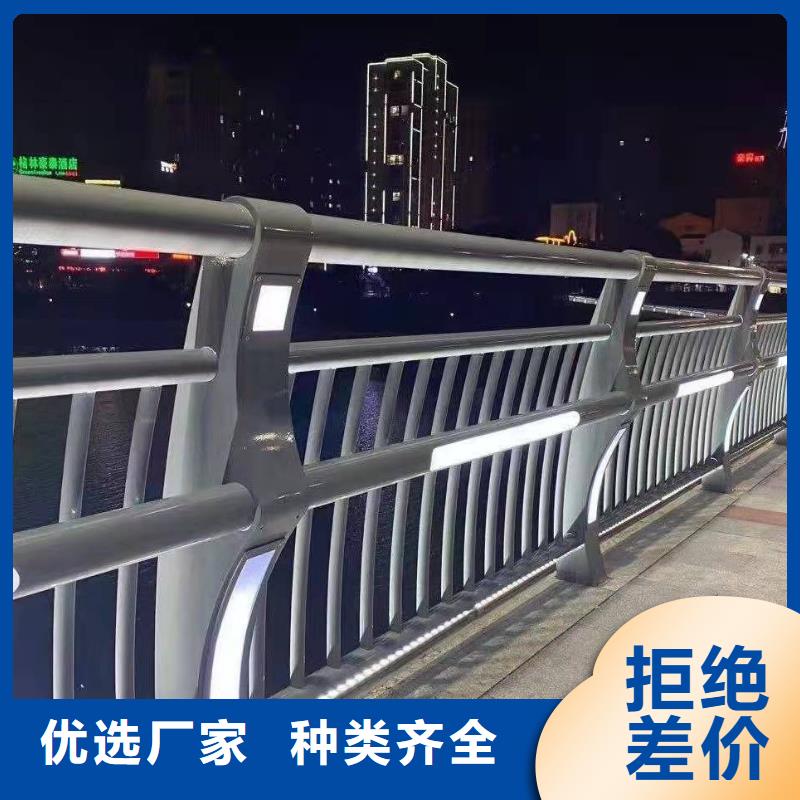 规模大的防撞不锈钢复合管护栏厂家