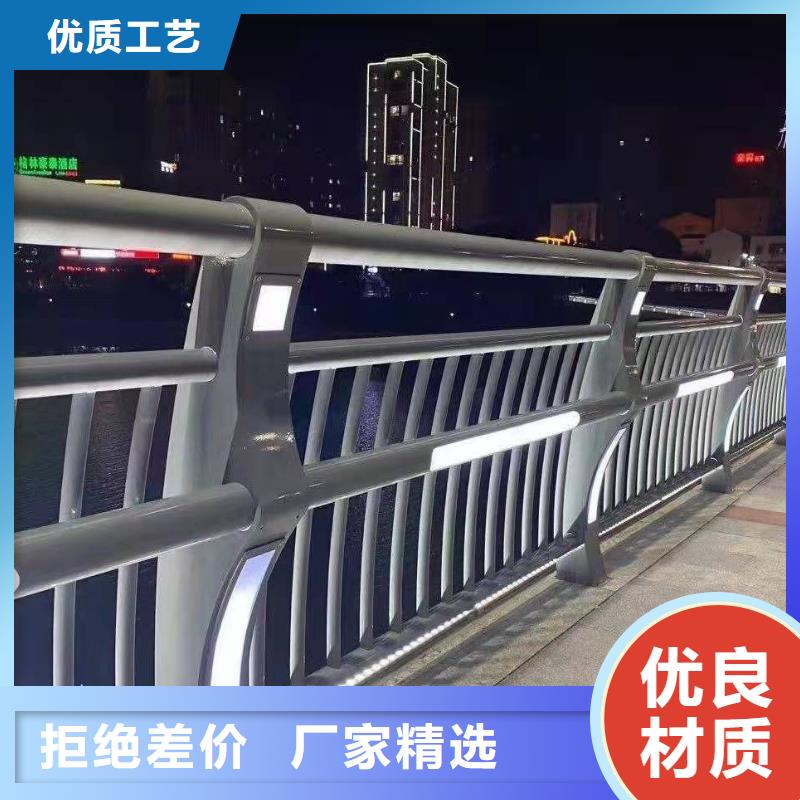 护栏_道路隔离栏精选厂家好货