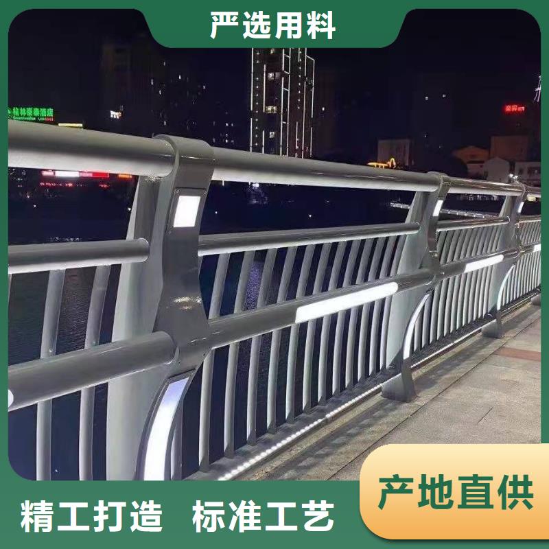 桥梁景观护栏全国走货