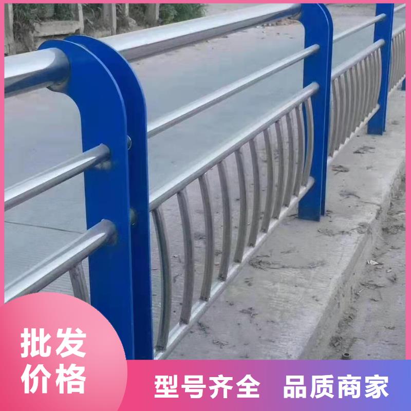 不锈钢防撞护栏厂家低价走货