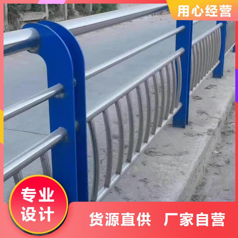 #景观护栏厂家