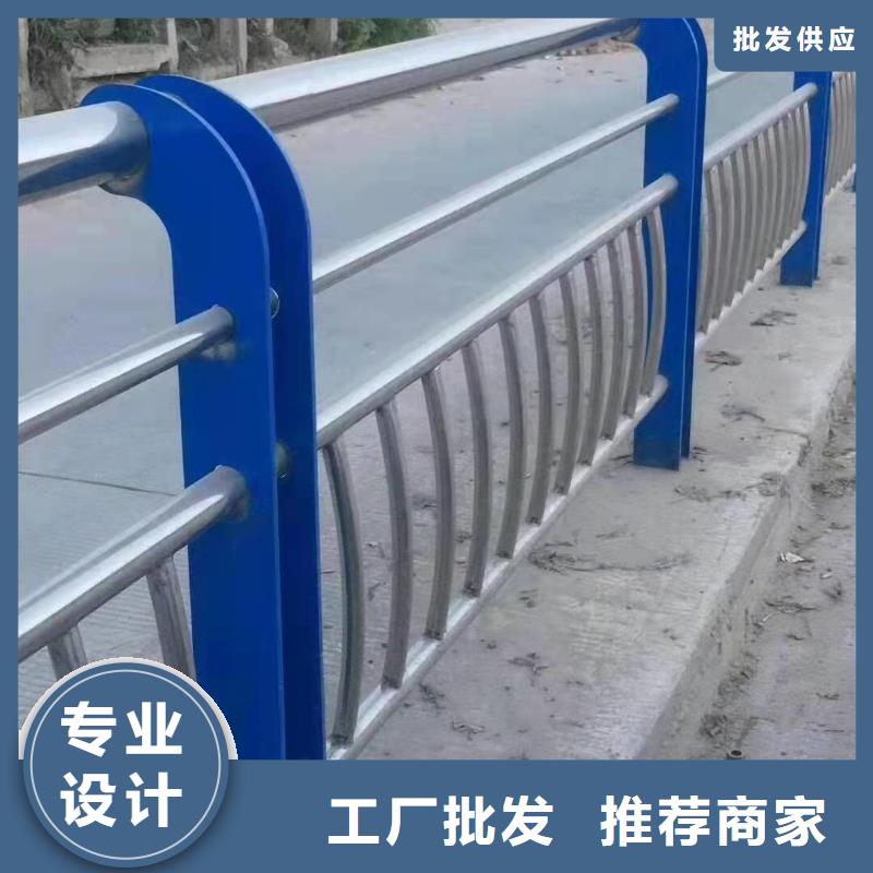 沂源县高铁不锈钢护栏