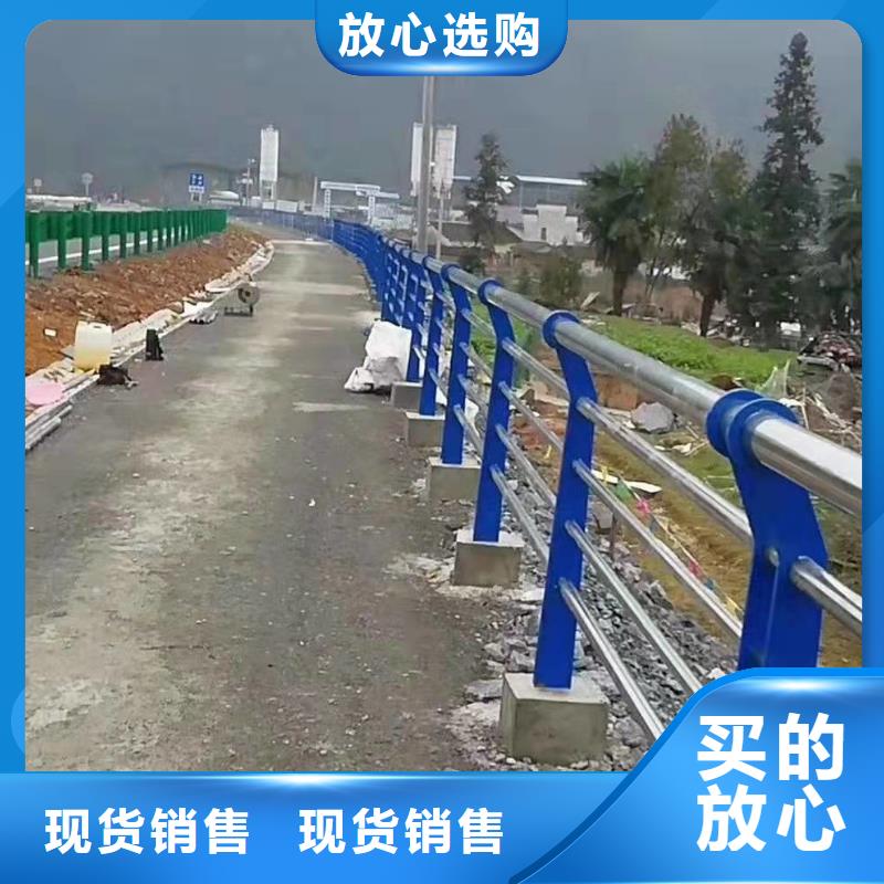 #城市天桥护栏#性价比高
