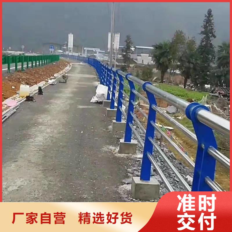 有实力的城市天桥护栏厂家