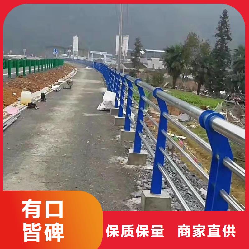 钢护栏厂家实地货源