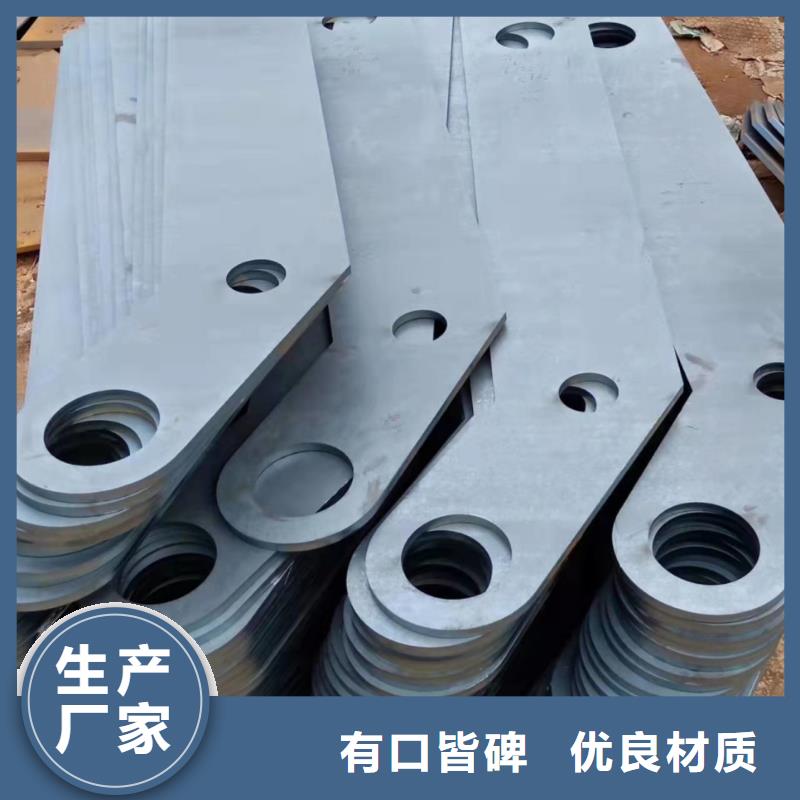 找不锈钢缆索栏杆厂家