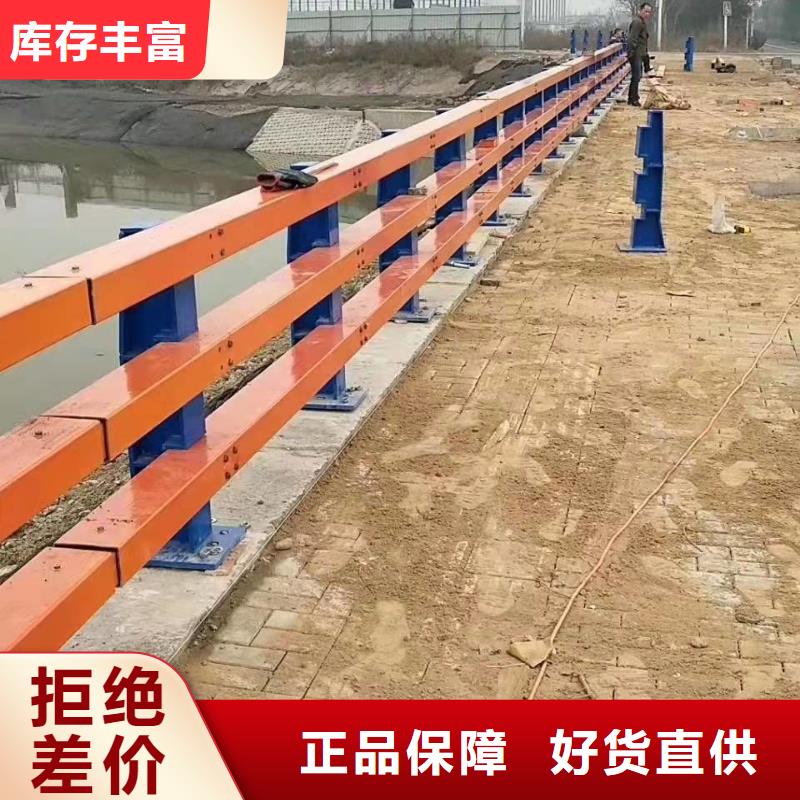 剑河县铸造石护栏