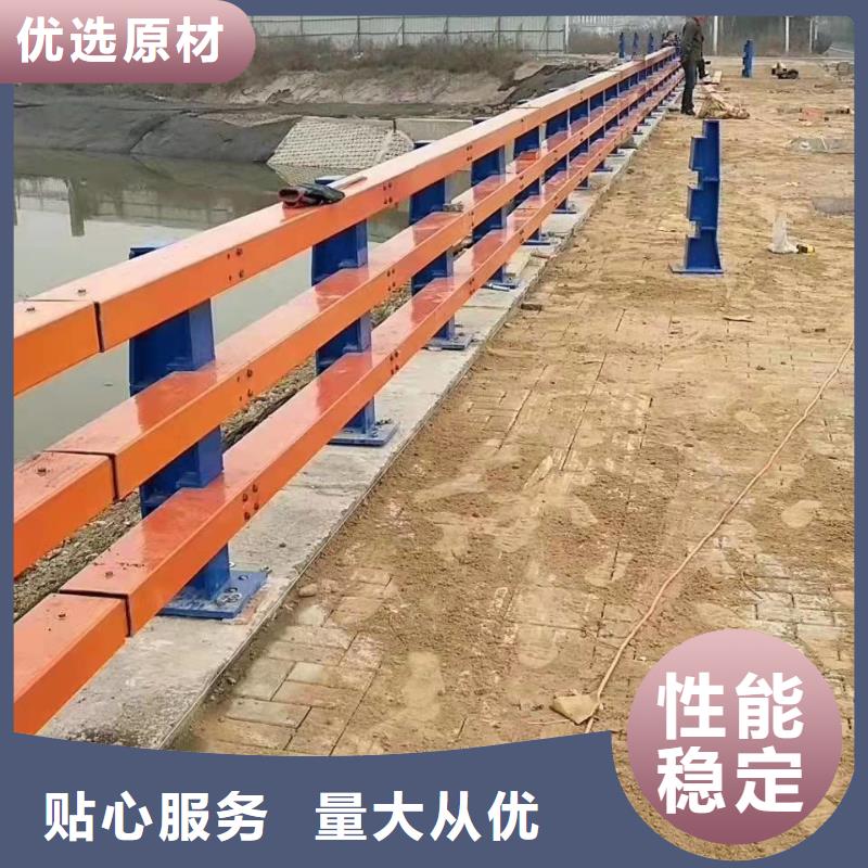 护栏铝合金护栏诚信可靠