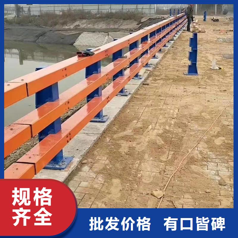 规模大的防撞不锈钢复合管护栏厂家