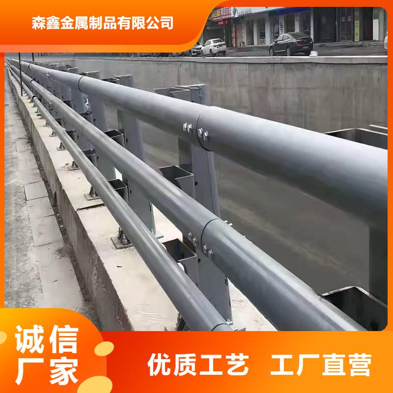 不锈钢复合管护栏来电咨询