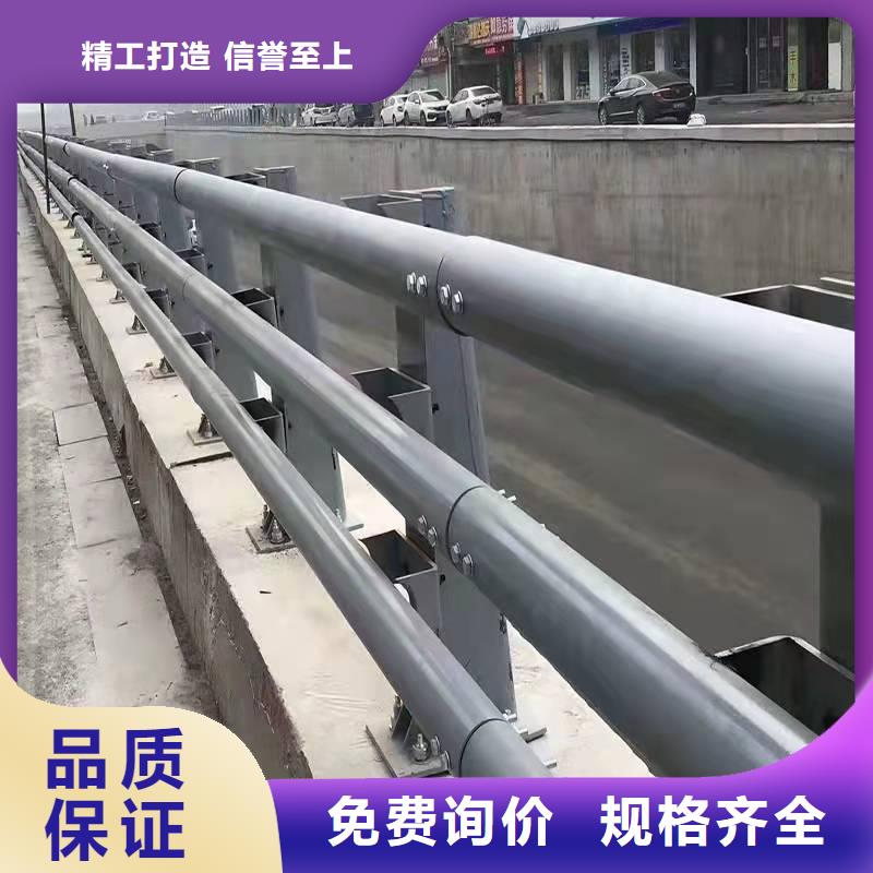 优质不锈钢人行道护栏的基地