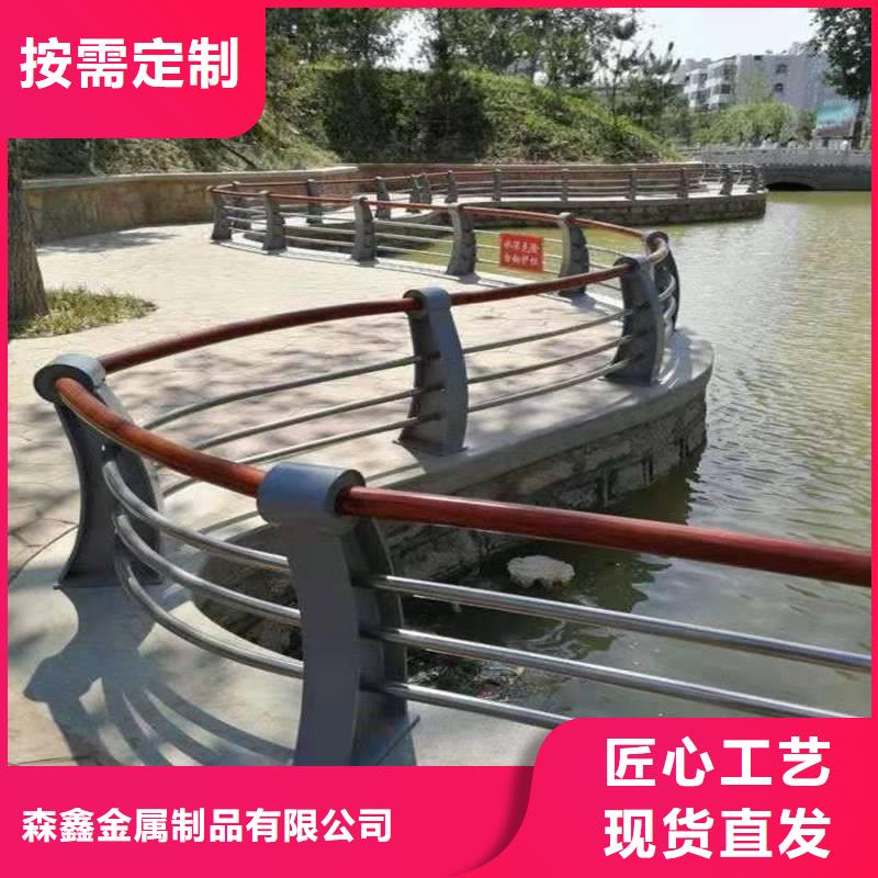 供应批发景观灯光护栏-价格优惠
