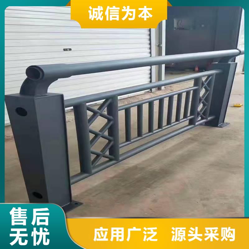 不绣钢道路护栏厂家，发货快