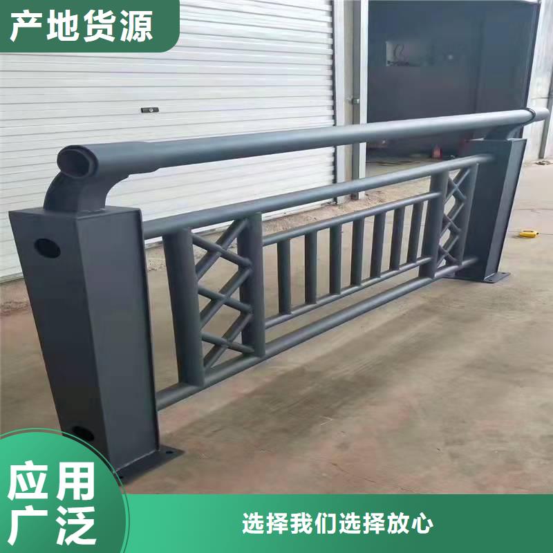 桥梁防撞栏杆就选汇星达管业有限公司