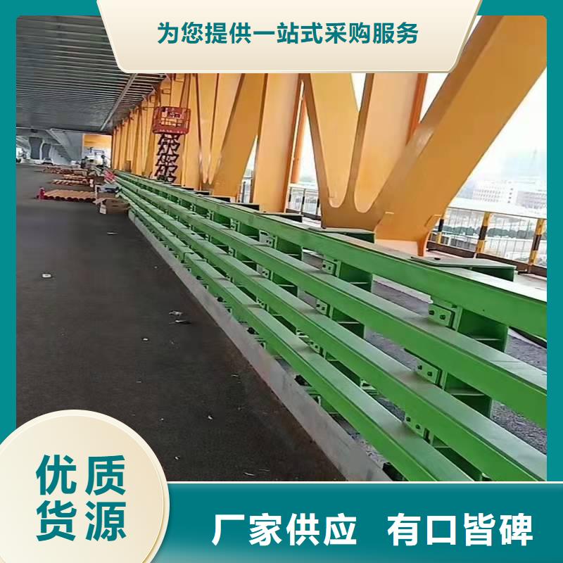 护栏景观护栏厂家品质保障价格合理