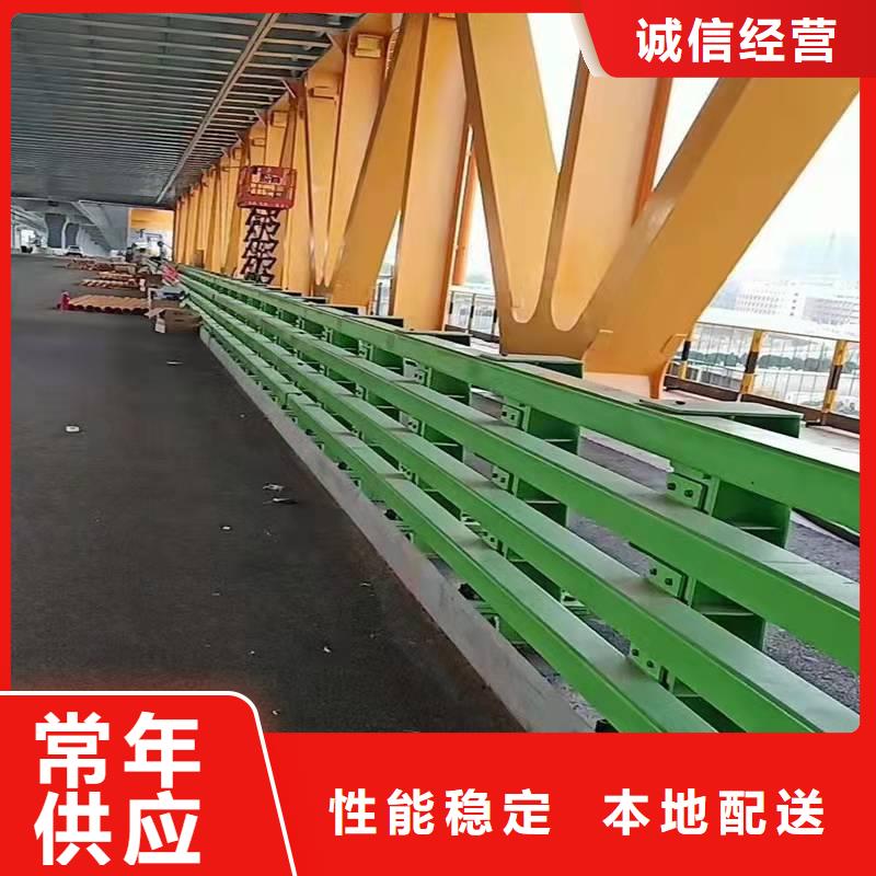 质优价廉的不锈钢复合管隔离护栏经销商