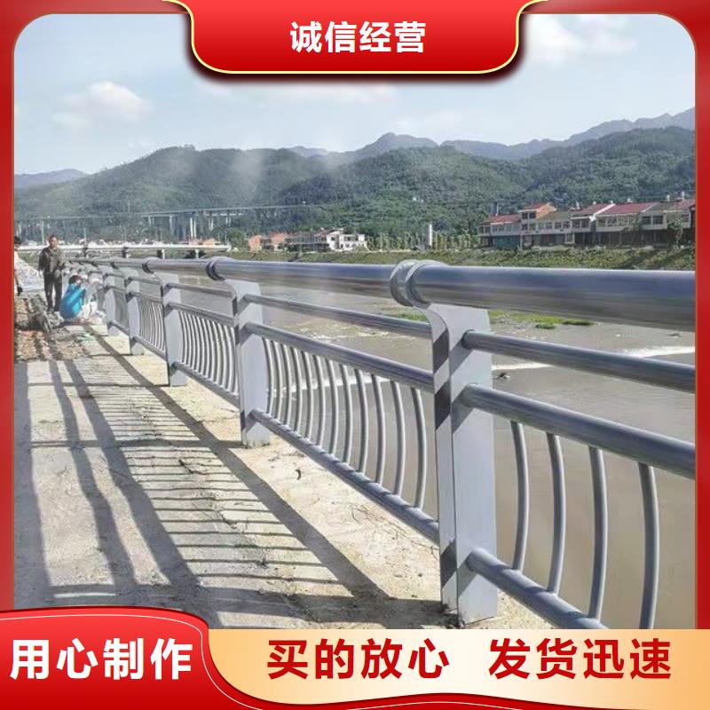 不锈钢碳素钢复合管售后无忧