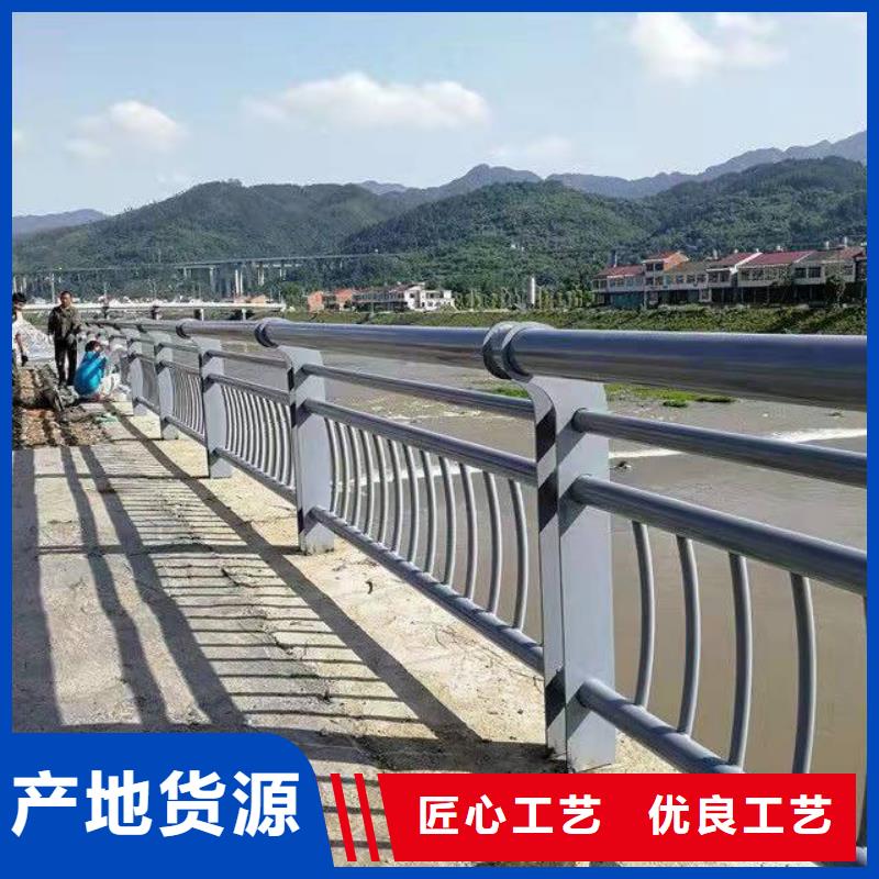 不锈钢复合管品牌厂家价格优惠