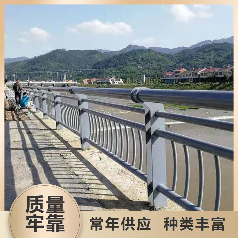 购买不锈钢灯光护栏-实体厂家可定制