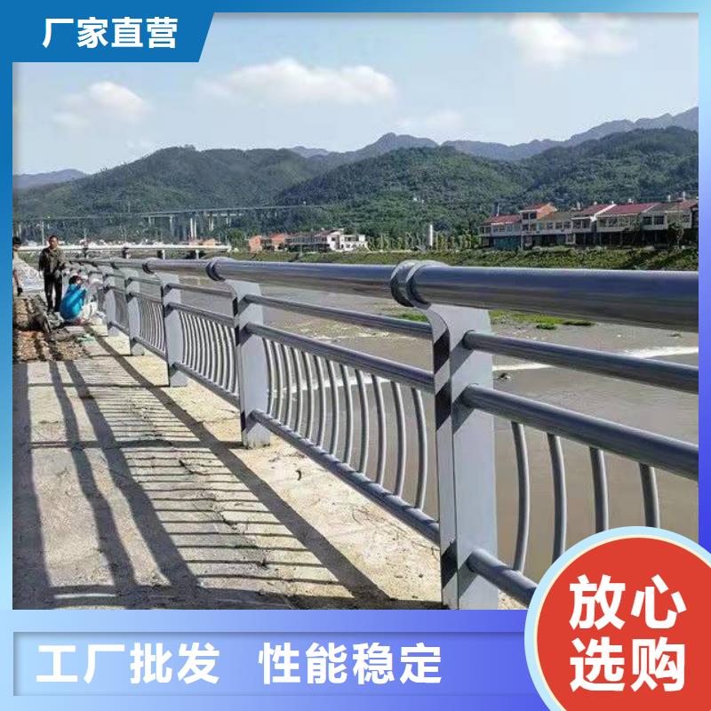 304不锈钢复合管栏杆安装方便
