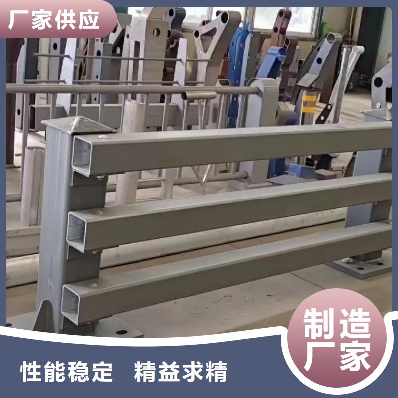 钢护栏厂家实地货源