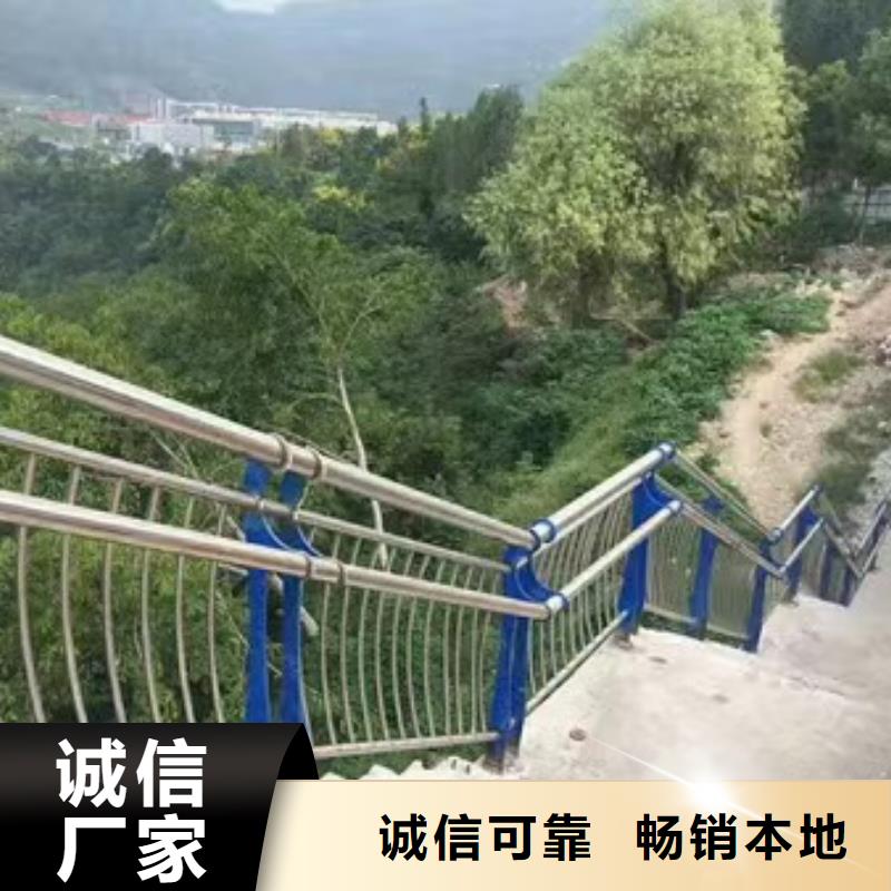 不锈钢灯箱护栏现货即发