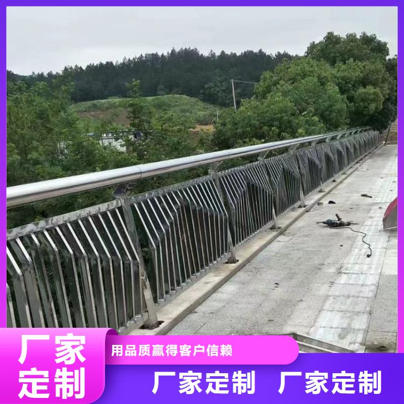 规格齐全的不锈钢防撞护栏生产厂家