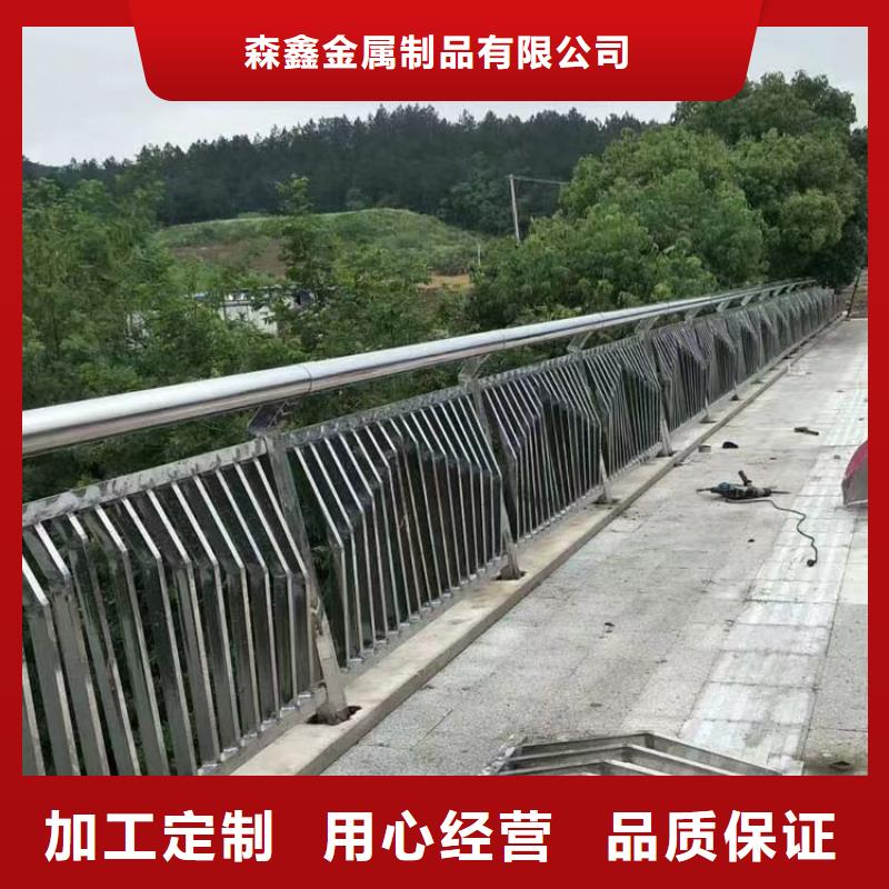 不绣钢道路护栏工厂现货