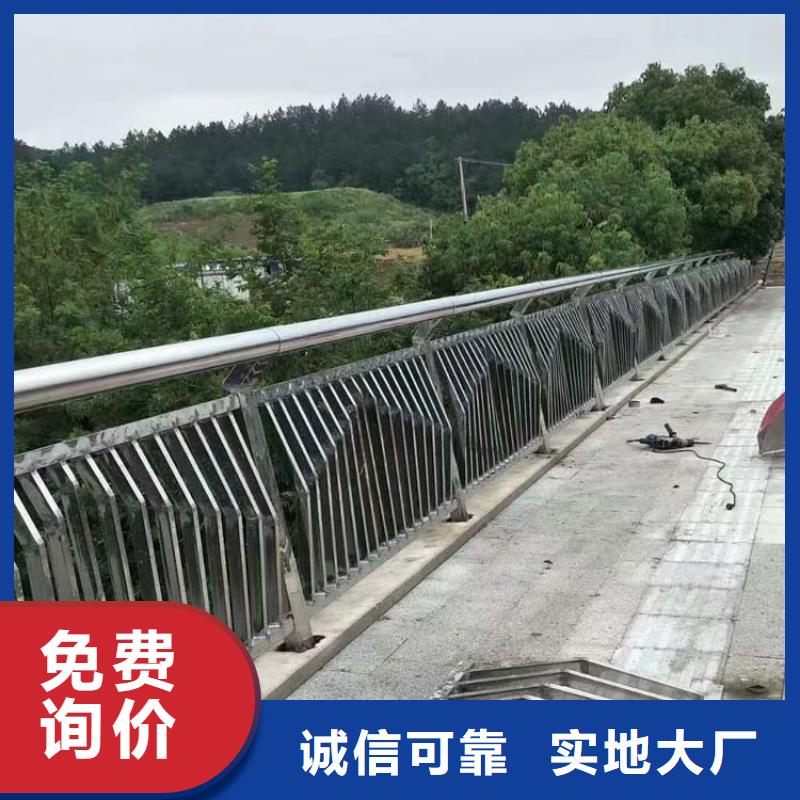 质量靠谱的不锈钢灯光护栏厂家