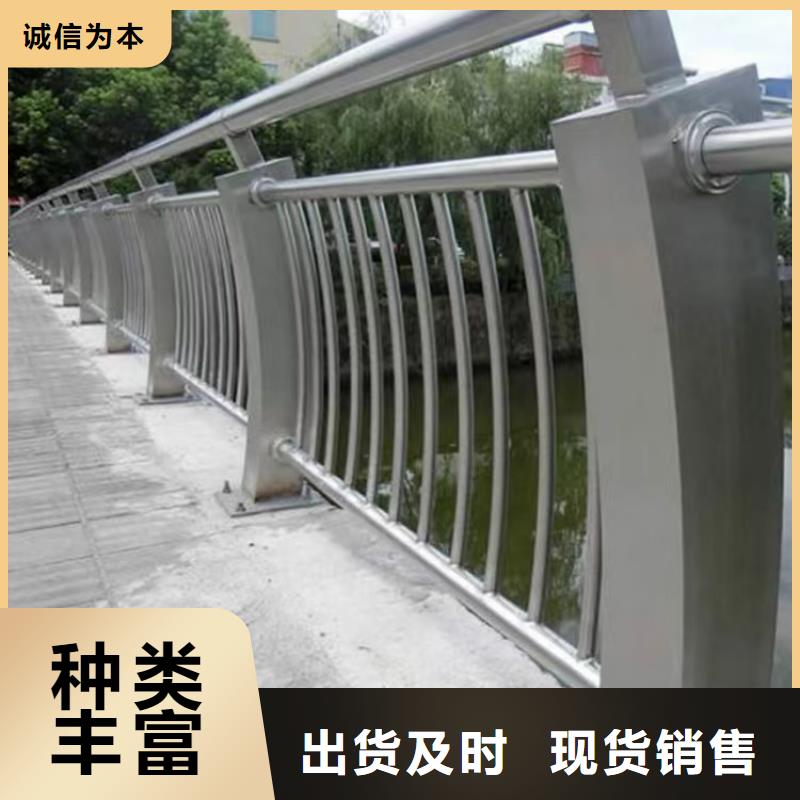 方管防撞护栏来图定制