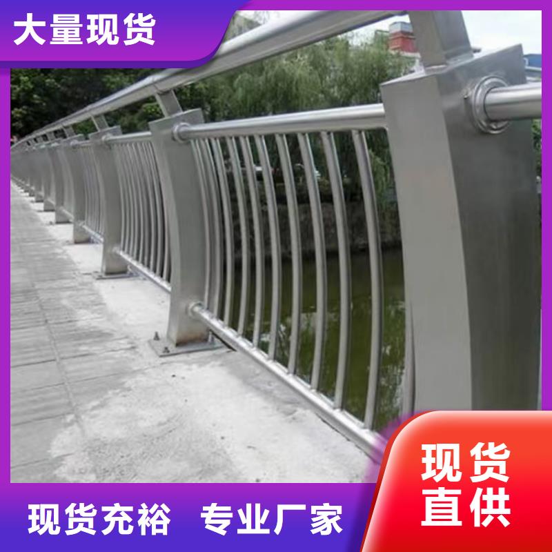 【护栏桥梁护栏优选厂商】