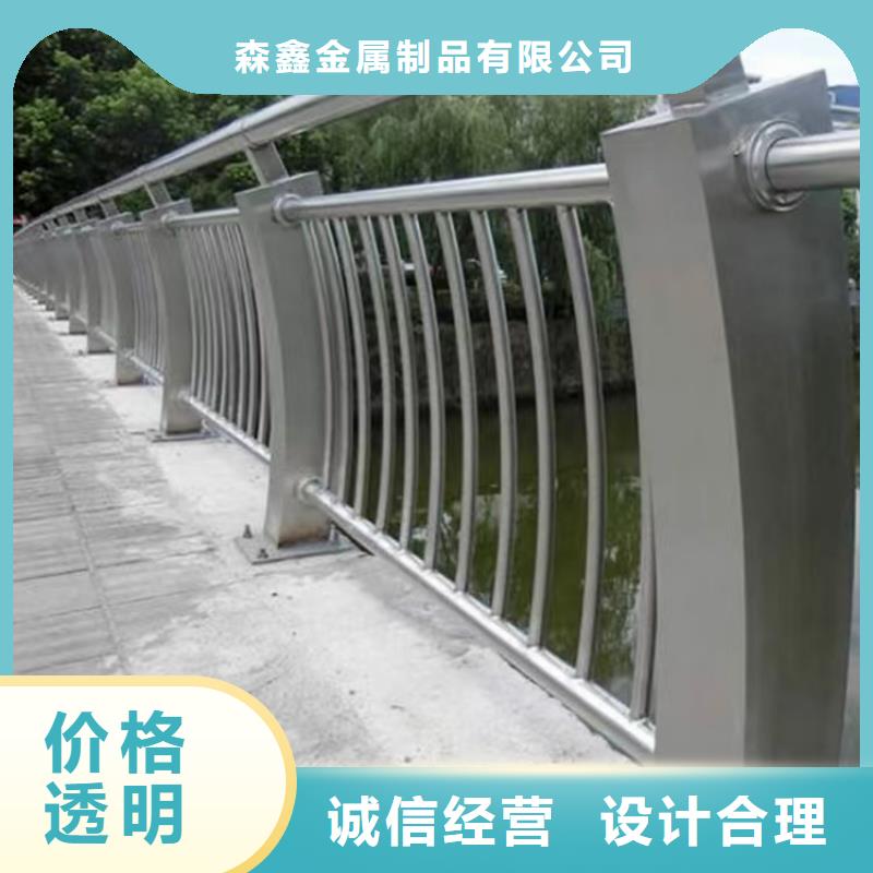 卖不锈钢河道护栏的经销商