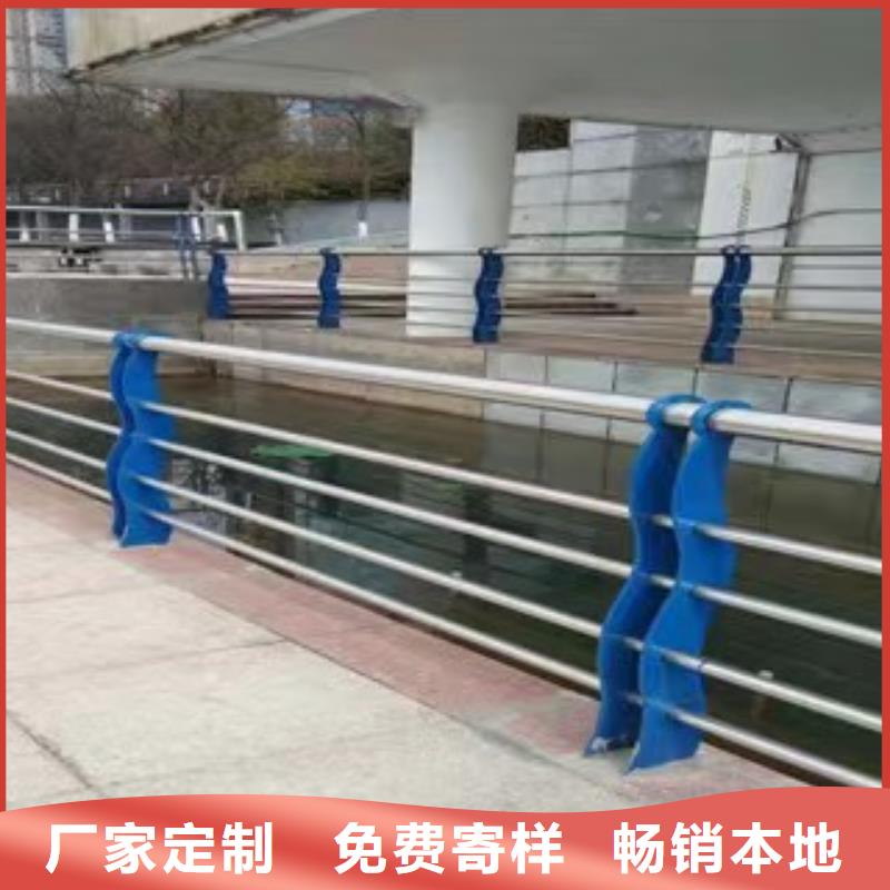 不锈钢造型护栏现货充足