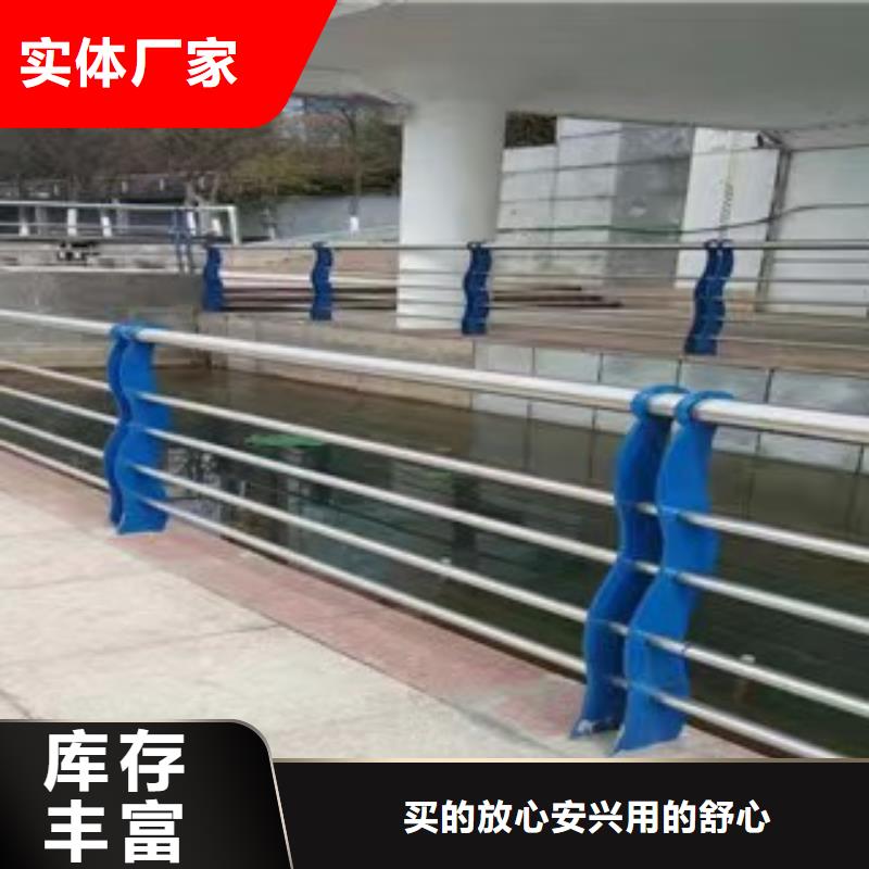 优选城市天桥栏杆