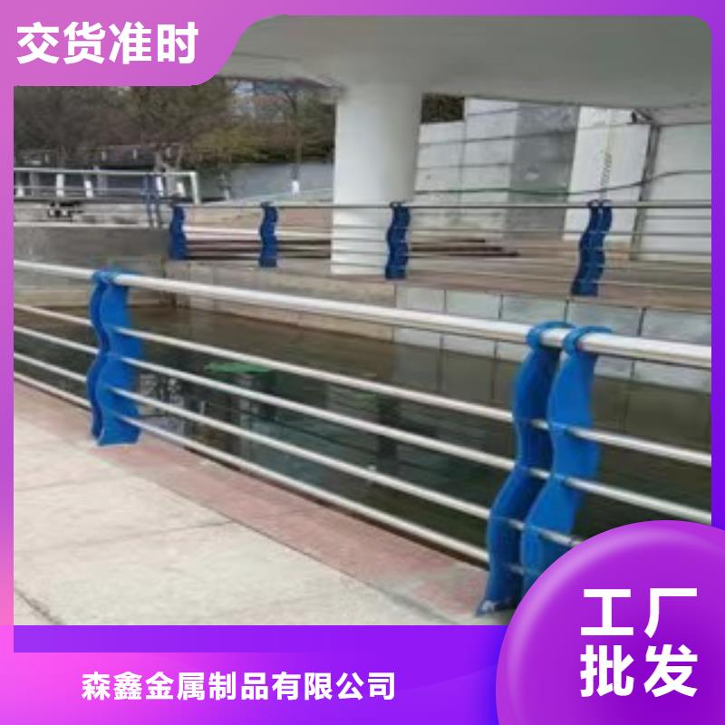 不锈钢复合管人行道护栏随时发货