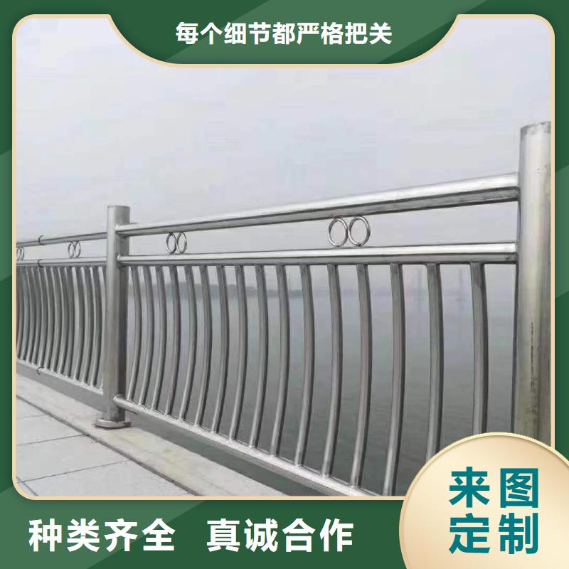 优质不锈钢人行道护栏的基地