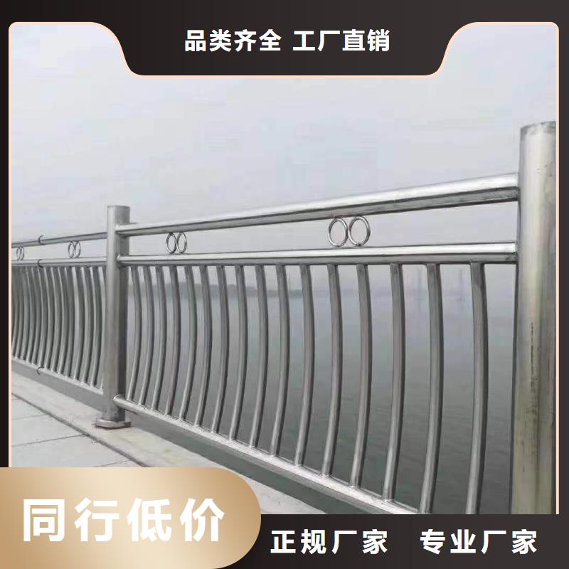 质量优的景观栏杆现货厂家