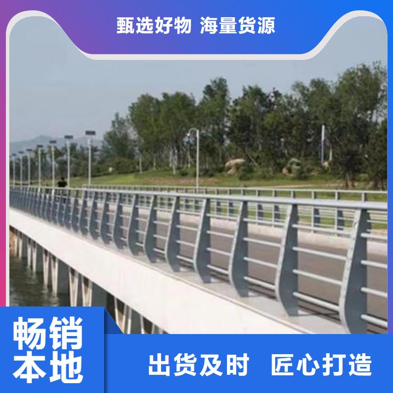 桥梁景观护栏出厂报价