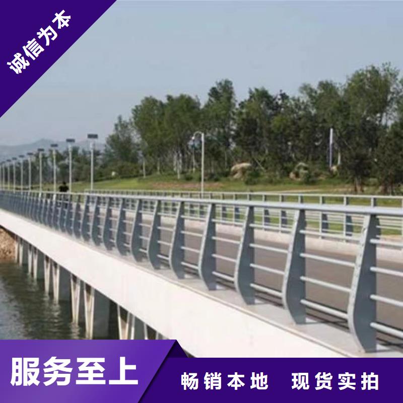 易县铸造石护栏