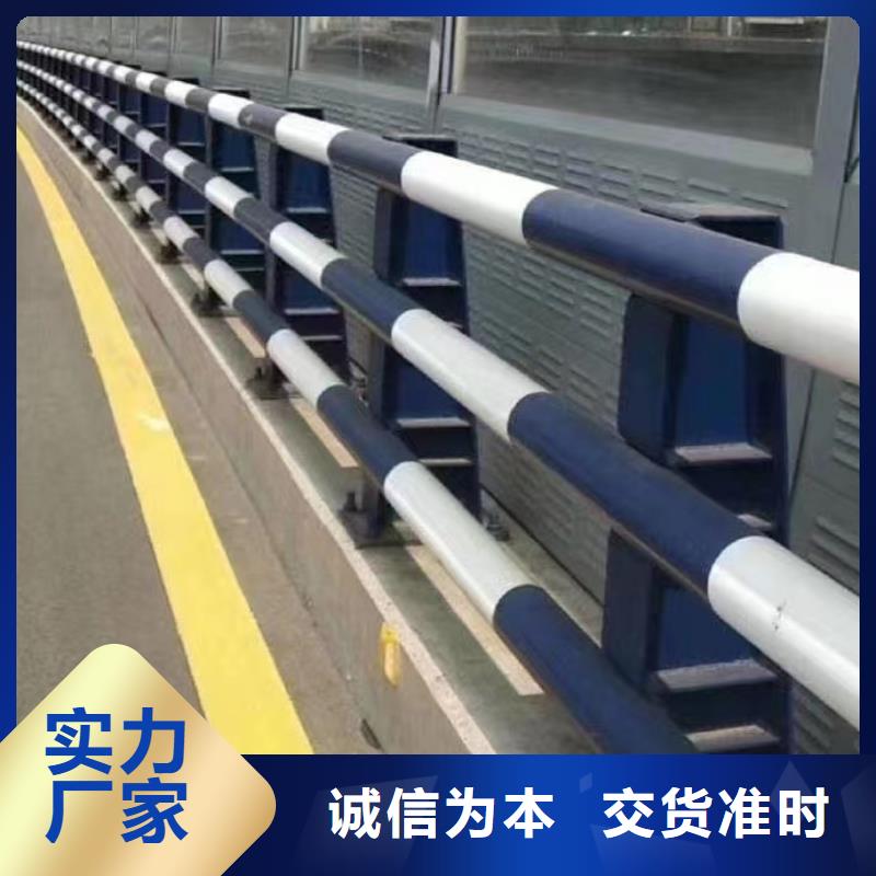 供应不锈钢河道护栏品牌厂家
