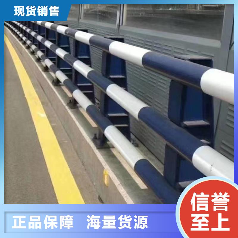生产城市天桥栏杆的实力厂家