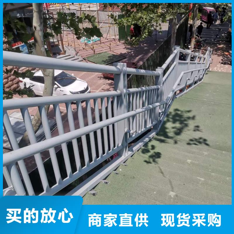 #城市天桥护栏#性价比高