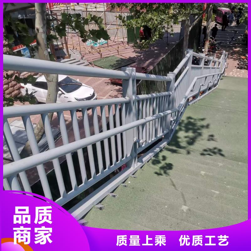 304不锈钢复合管护栏