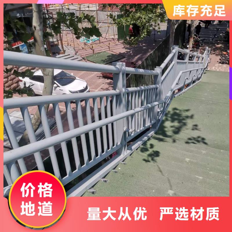 304不锈钢复合管质量优质的厂家