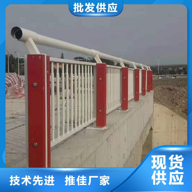 莲湖区不锈钢防撞栏杆
