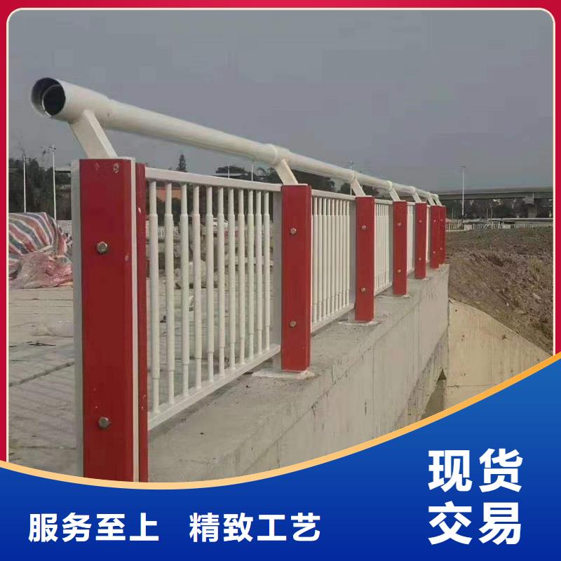 不锈钢复合管隔离护栏出口品质